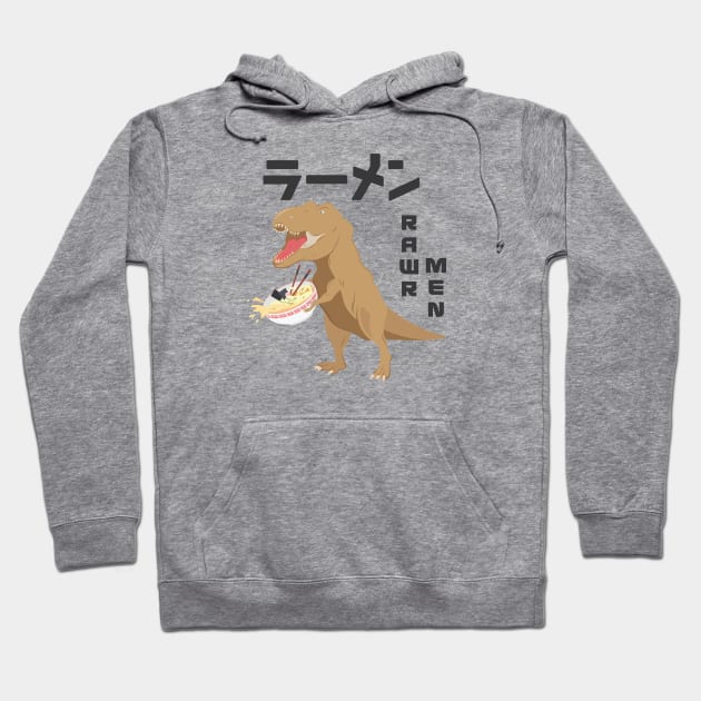 Funny t rex with ramen ~ rawrmen Hoodie by Marzuqi che rose